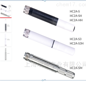 HC2A-SM / HC2A-SH高精度温湿度