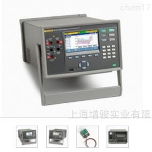 Fluke 2638A福禄克数据采集器