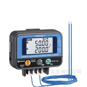 LR8515 无线温度电压数据采集仪